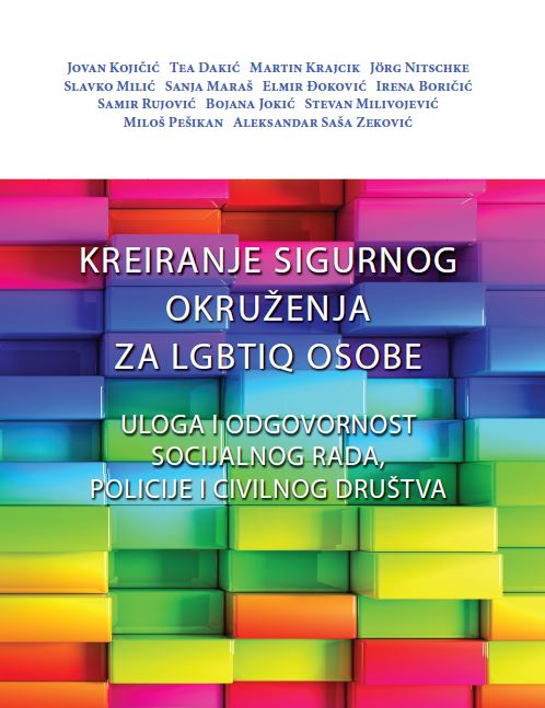 Publikacije - Kreiranje sigurnog okruzenja za LGBT osobe